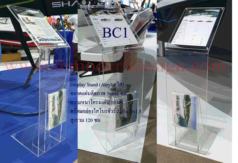 BC1-poly �ᵹ���Ф���Ԥ�ʢ�Ҵ a3 �������ͧ���������좹Ҵ a4.Acrylic stand size a3