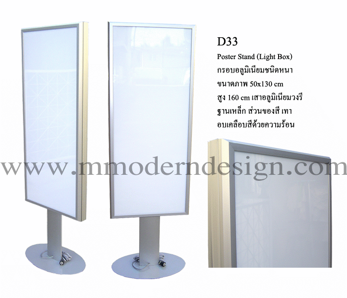 D30,D31,D32,D33,D34 (light box),�ᵹ����俹��͹,���俵�駾��