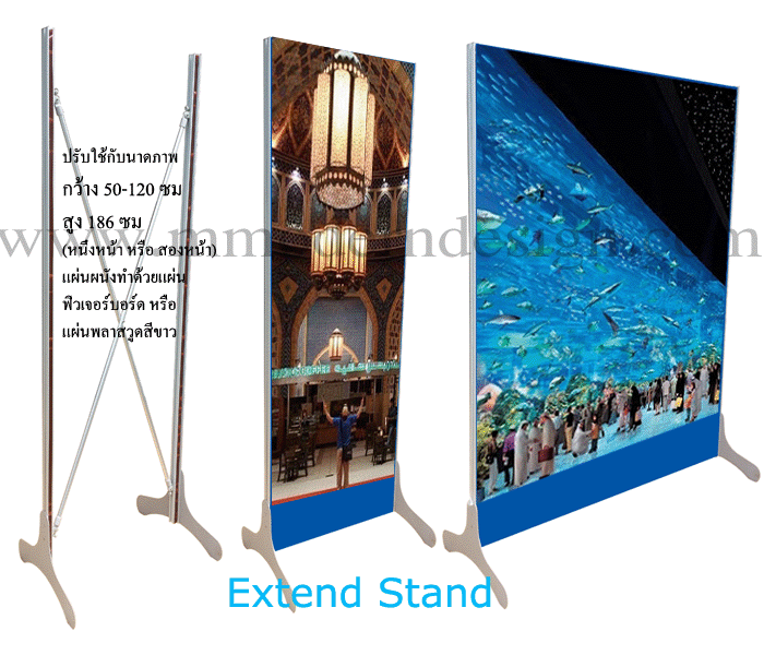 ���������������,�������ᵹ�� a4,a3,a2,a1,�ҵ�������� ����,�ᵹ��駻���,�ᵹ�������Ҥ�,���»�Ъ�����ѹ��,�ҵ�駻����������ᵹ��