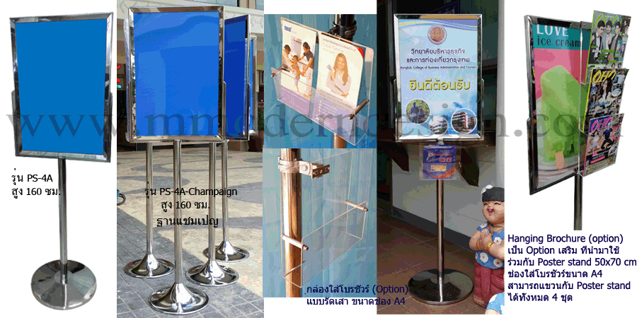 ���������������,�������ᵹ�� a4,a3,a2,a1,�ҵ�������� ����,�ᵹ��駻���,�ᵹ�������Ҥ�,���»�Ъ�����ѹ��,�ҵ�駻����������ᵹ��